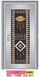 不锈钢单门