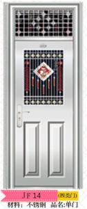 不锈钢单门