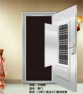 不锈钢单门