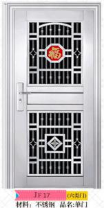 不锈钢单门